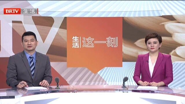 我市举办2021年“文明旅游我最美”主题宣传推进会