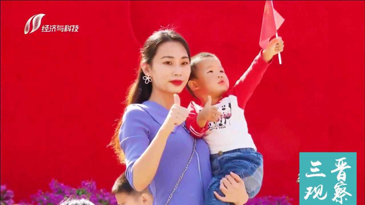 国庆氛围浓!太原街头满眼“中国红”,共同祝贺祖国72周年华诞!