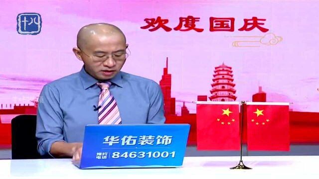 南京:复地活力广场萌宠来袭 这个国庆陪你萌翻天!