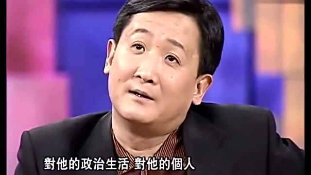 鲁豫问梁天:你爸姓范为什么你姓梁?他说出真相!明星谈姓氏合集