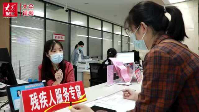 【为群众办实事】曲阜,跨省通办解民忧