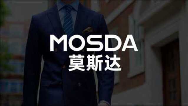 服装品牌LOGO案例分享