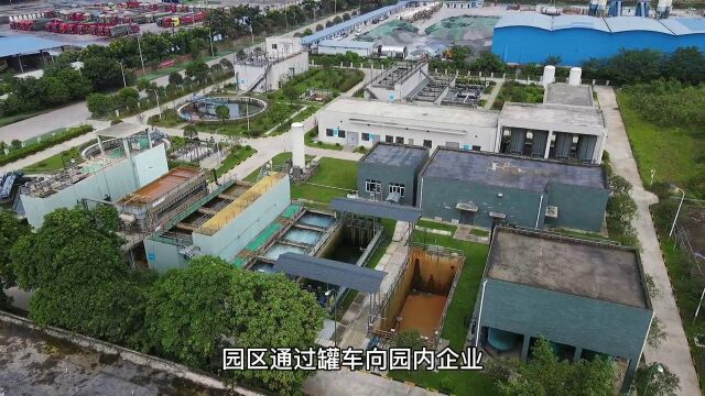 四川省宜宾市江安县工业园区环境风险问题突出