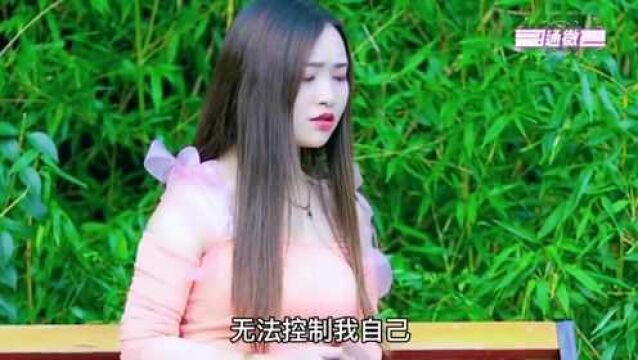 云南山歌《人生就像一场梦》小姐姐唱得真好听!