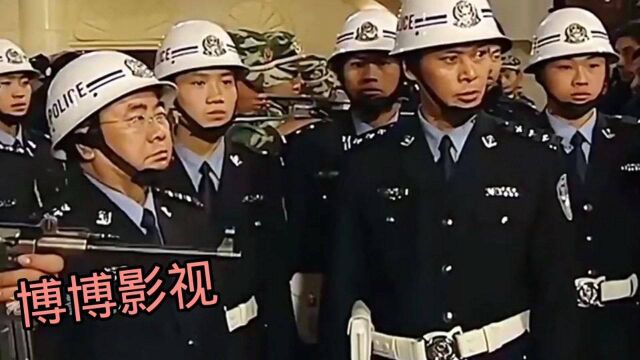 武警出动清查金马山庄 当地派出所所长竟敢叫嚣,作死