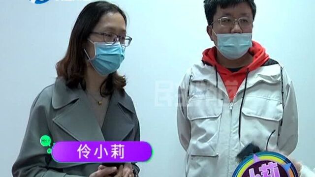 河南郑州:女生学空乘为圆空姐梦,临近毕业竟得知梦想要成泡影?