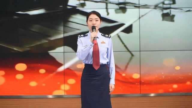 三等奖《成长》:张豫 东城区税务分局