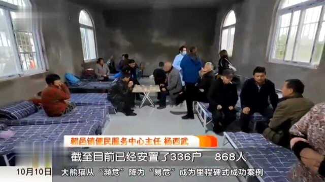 渭南大荔洛河漫堤,撤离群众2.4万人