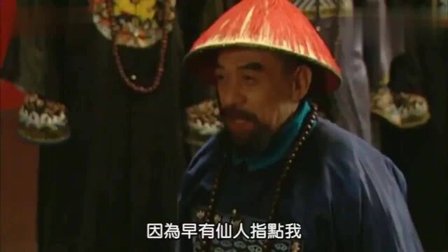 雍正王朝:雍正命将士们卸甲没人执行,年羹尧随后一句话彻底要了他命