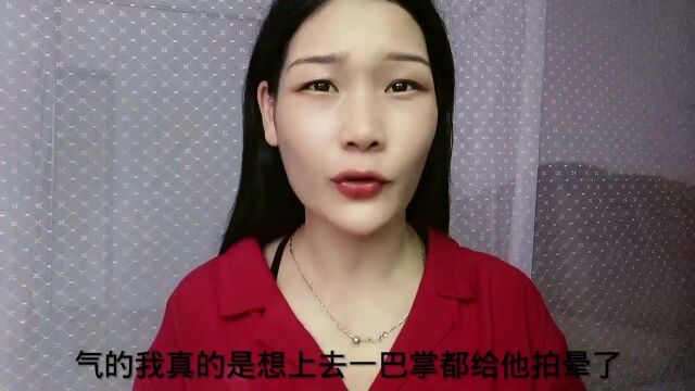 相亲的对象是一个教授,他问了我一个非常隐私的问题,从此我再也不想结婚了