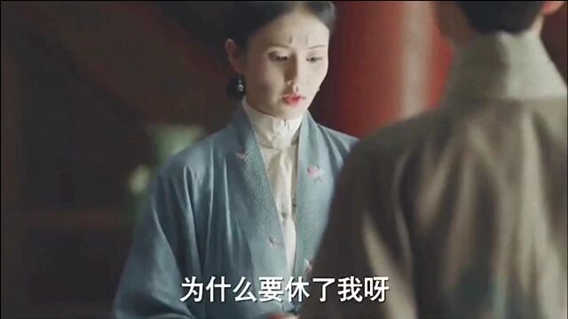 美女被休也开心