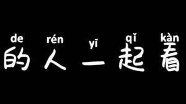 下班很匆忙,别错过黄昏与夕阳.超简单的重彩棒夕阳,一起来画吧!