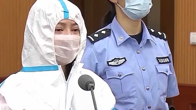 再入狱!郭美美销售有毒、有害食品罪获刑2年半 罚金20万