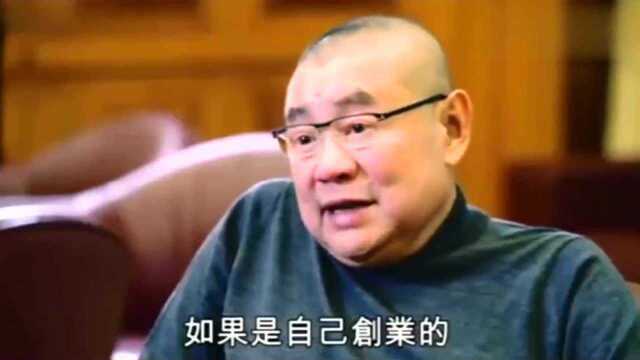 香港生活:现在年轻人好吃懒做,我26岁时存折都有1亿多美金了!