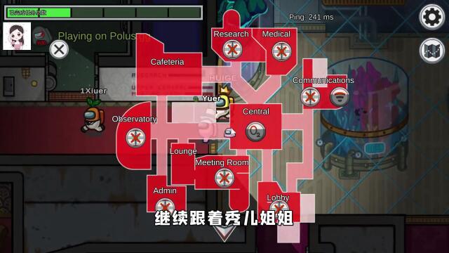 太空狼人杀在新潜艇地图里拿着手雷随便炸烟火满天飞