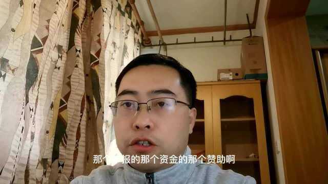 创业篇(一):申请发明专利资助费过程中遇到的问题及值得点赞的地方