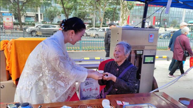 九江市浔阳茶业协会举办“九派浔阳 重阳茶会”活动