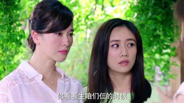 电视剧:爸爸重男轻女,竟给三个女儿起这样的名字,读出来气死人