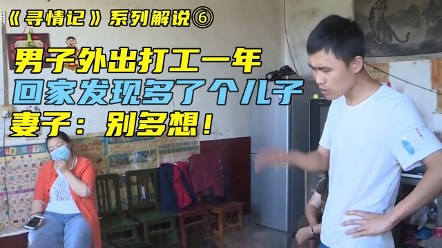 少年辍学，一部值得关注的短剧在线免费观看，少年辍学，一部引人深思的免费短剧在线观看