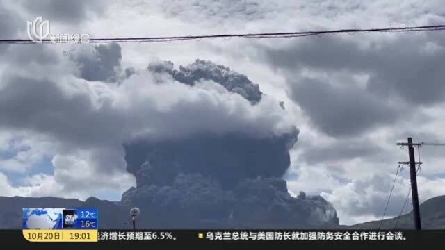 日本:熊本县超级火山阿苏山剧烈喷发 暂未造成人员伤亡