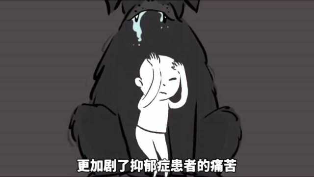 南京哪个医院看抑郁症好 :抑郁症解答