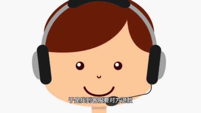 情感挽回被骗后有什么处理方法?怎么追回服务费?