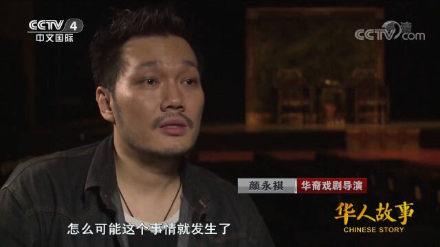 这位华裔导演被誉为马来西亚难得的天才型导演,来看