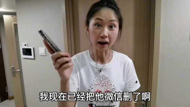 媳妇可能被骗子骗了几张照片,小伙却无动于衷,被媳妇大骂:怂货