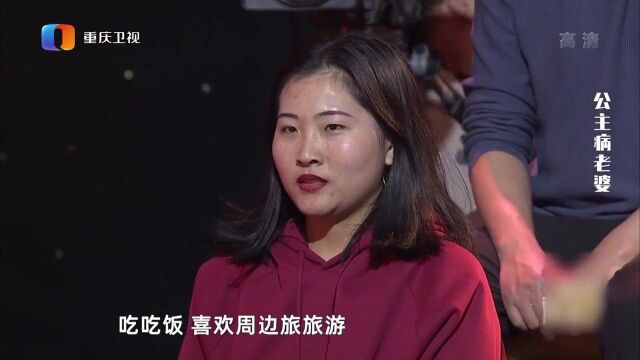 这姑娘命真好啊,不上班不带孩子,还被丈夫捧在手心里宠