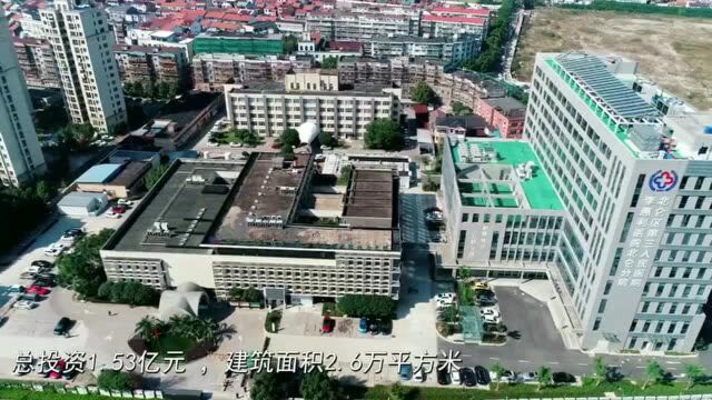 健康小站播报丨宁波市北仑区第三人民医院搬新家啦,将给患者带来全新体验