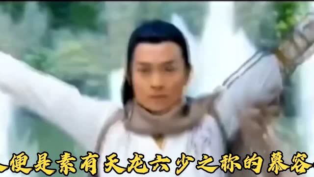 神雕横空出世!剑魔自创“独孤九剑”#萌新UP