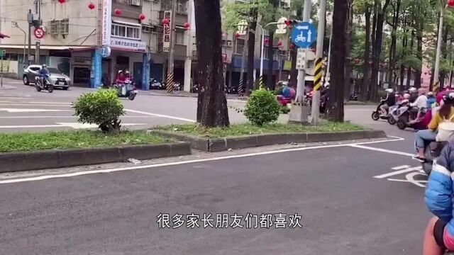 广东出现“接娃电动车”,家长再不用担心接孩子,老百姓:快普及