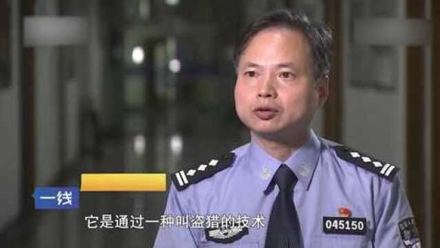 一线:恶霸大搞色情直播,一天利润15万,警方直接一窝端