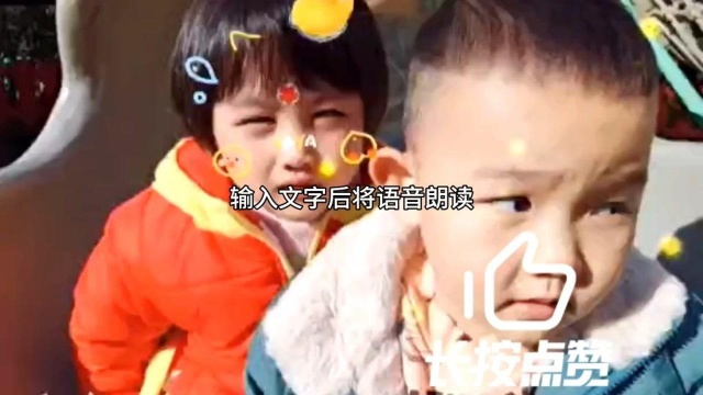 幼儿园的日常记录