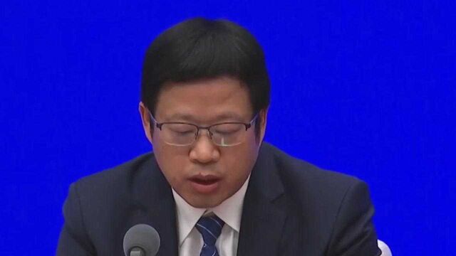 国家发改委发表讲话,到2035年,现代化的城市副中心基本建成