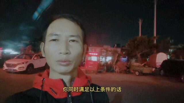 电动汽车适不适合买,看看这些就知道