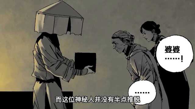 对高影来说、事情真的有嘛呢简单吗?