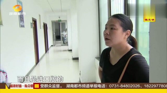 家里有钱有车有房,丈夫一病妻子却开水滴筹筹钱,家人无语