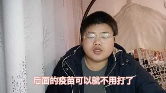 什么情况要接种狂犬病疫苗