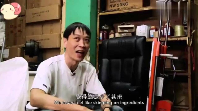 香港人凄凉生活:香港香料店80年金漆招牌坚持真材实料:我的下一代应该不会接手了!