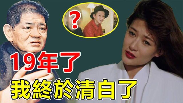 一代美女陈宝莲传奇一生却殉情,可惜遇到了渣男