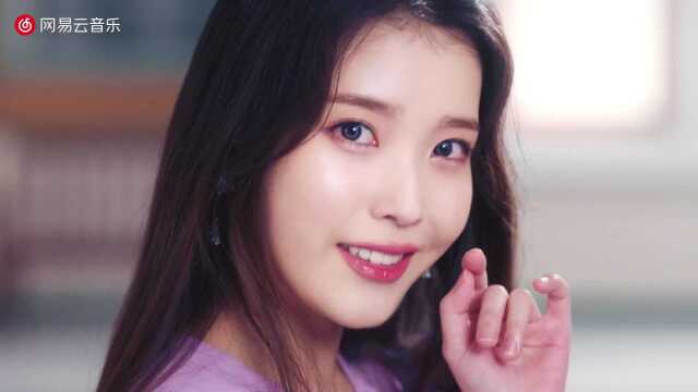 IU  라일락 (LILAC)