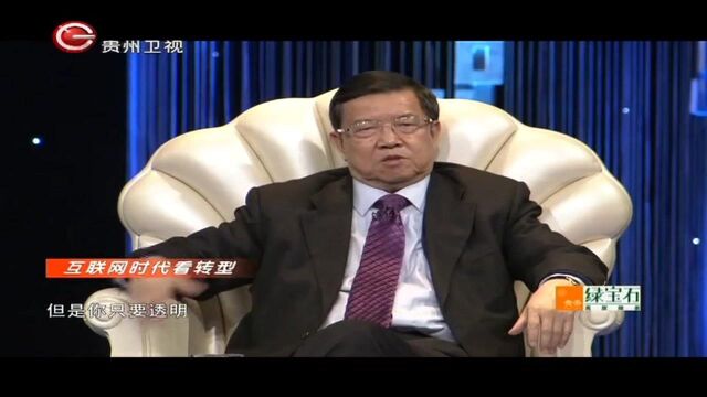 互联网精神倒逼管理改革,诺基亚看心态丨论道