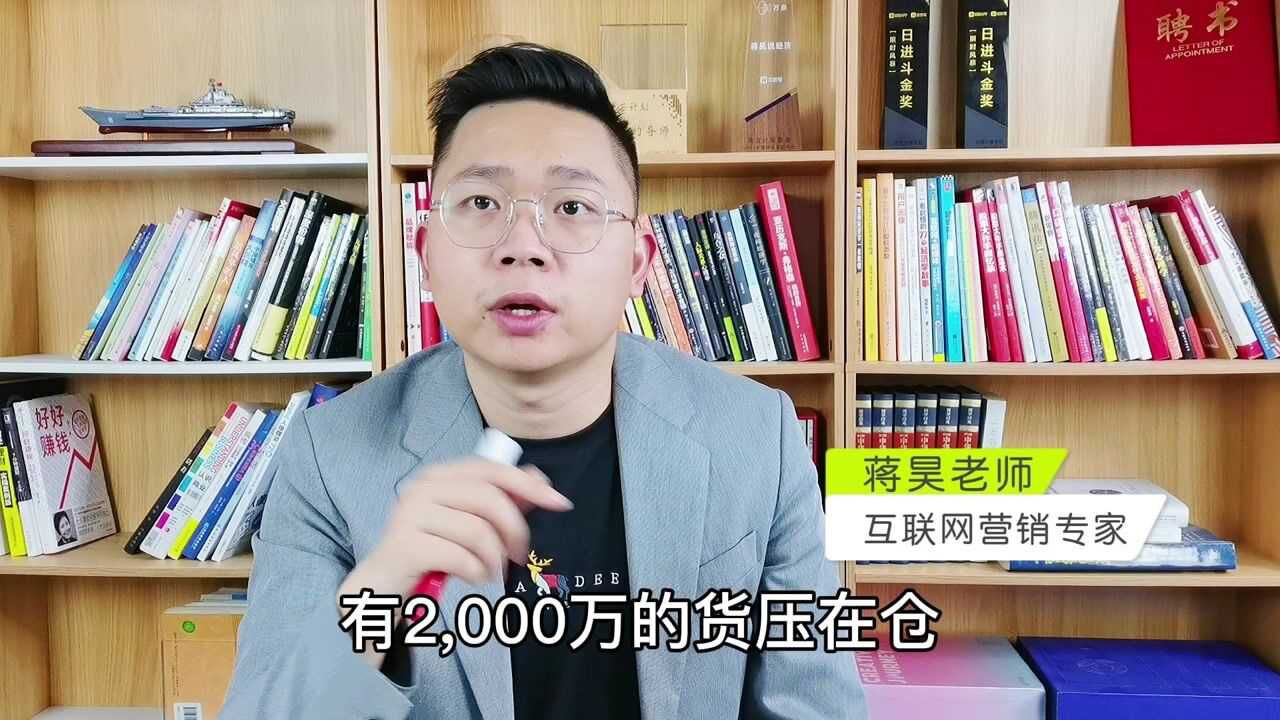 创业成功三个条件:轻资产、差异化、降维攻击