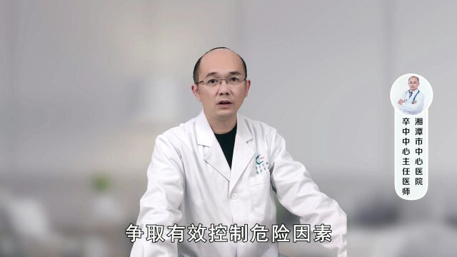 脑梗塞是什么原因引起的?想要预防可以从这3个方面着手