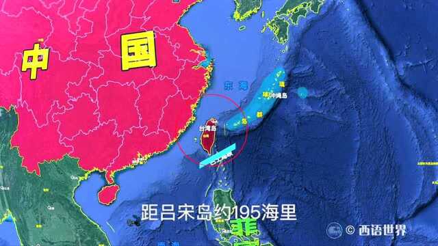 台湾岛位置有多重要?不仅是我国东南海防,还扼守日本海上能源线