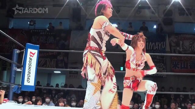 Mayu Iwatani vs Takumi Iroha 2.08.20