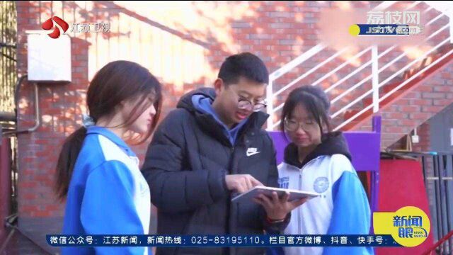 学生运动锻炼动作不标准?“AI智慧操场”电子考官实时上线!