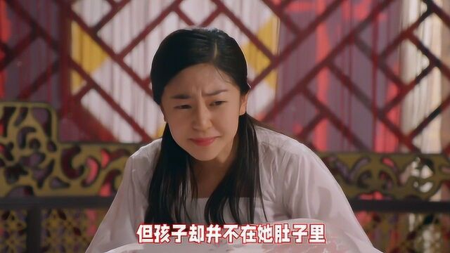 第24集 女人正在生孩子,但却表现得像在拉粑粑 #古装 #宫斗 #奇皇后