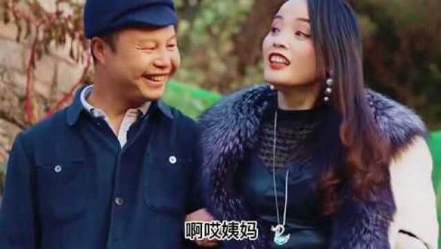 杨二哥竹篮打水一场空,受到大炮的点拨后,竟然秒变姨爹